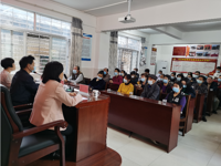 茂名市科协到挂点“第一书记”社区上党课并开展新春走访慰问活动