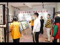 台山市科协举办中医药文化水晶板科普展览