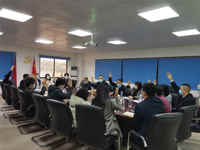 江门市江海区科协召开委员会全体会议