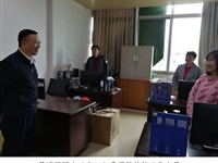 韶关市科协开展节前安全检查