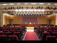 广州市科协召开党史学习教育总结会议