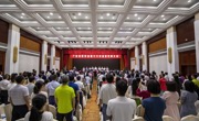 广东省药学会第十八次会员代表大会在广州成功召开