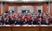 广东省精准医学应用学会听觉与前庭障碍分会年会在粤举办