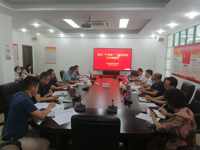 珠海市科协召开落实“产业第一”招商落地工作部署会议