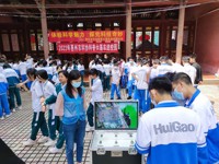 惠州市科协科普大篷车进校园之“助力双减 共享科普”