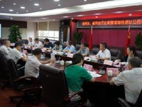 省科协、省科技厅一行到中山黄圃海蚀遗址公园开展调研工作