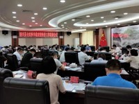 云浮市新兴县、郁南县分别召开全民科学素质暨科普工作联席会议