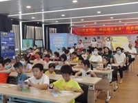 东莞市茶山镇举办“5G改变生活,科技助力未来”科普进社区系列活动