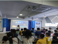 茂名信宜市科协举办“科创少年 科普童行——雏鹰起飞”科普活动