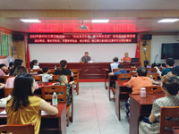 梅州市科协开展“共创食安科普·智享美好生活”食品安全科普进社区活动