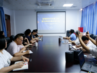 茂名市科协集中收看广东科技界学习贯彻《关于新时代进一步加强科学技术普及工作的意见》精神座谈会