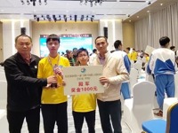 云浮市在全省青少年机器人大挑战活动勇夺13个奖项
