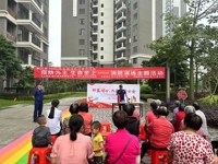 云浮市新兴县开展消防安全知识科普活动