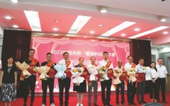 韶关:以改革为笔 绘就高质量发展新画卷