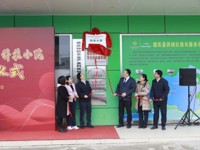 省科协领导到肇庆市调研科普工作