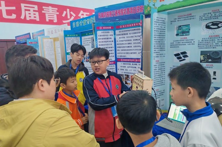 云浮市第七届青少年科技创新大赛举办