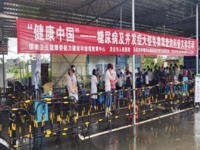 茂名市护理学会组织开展“全国科技工作者日”系列活动