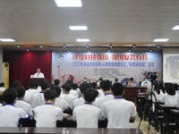 清远市未成年人思想道德建设之“科普进校园”活动走进清远市华侨中学