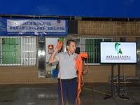 清远市清城区开展“未成年人防溺水+应急救护”主题宣讲活动