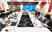 省环境科学学会召开《生活垃圾焚烧设施协同处置高热值一般工业有机固废技术规范》等两项团体标准立项论证会