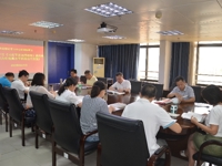 肇庆市科协党组理论学习中心组专题学习《习近平谈治国理政》第四卷