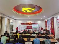 江门市恩平市科协开展特色水果种植技术培训