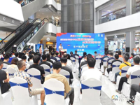 东莞市常平镇全国科普日暨科技嘉年华正式启动