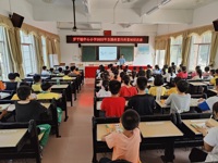 云浮罗定市罗平镇中心小学开展“喜迎党的二十大,科普向未来”全国科普日系列活动