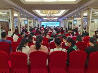 茂名市妇幼保健学会儿科重症专业委员会召开换届大会