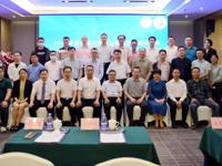 茂名市肿瘤防治联盟肝癌专业组举办原发性肝癌高峰论坛