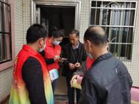 河源市连平县科协开展科普宣传活动