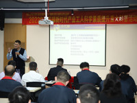 2022年东莞市常平镇新时代产业工人科学素质提升重大科普活动之知识产权保护及相关法律知识讲座活动圆满结束