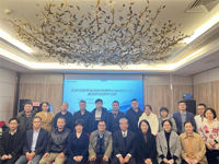 茂名市医学会皮肤性病学分会成立并举办学习班