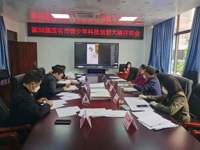 茂名市科协组织开展第38届茂名市青少年科技创新大赛项目评审工作