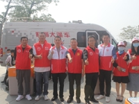 肇庆市科协组织开展“传承雷锋精神,科技服务民生”活动