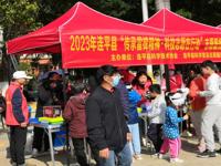 河源市连平县科协开展学雷锋科技志愿活动