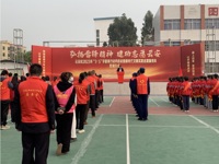 云浮市云安区科协开展“文明实践 科普有我”志愿服务活动