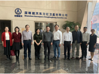 东莞市科协赴深圳交流学习