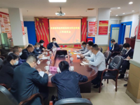 韶关市委第四巡察组巡察市科协党组工作动员会召开