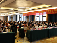 茂名市护理质控中心2022年工作总结会议暨市高质量护理管理培训班召开