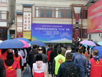 惠州市科协开展“大篷车进乡村进校园”巡展活动