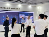 云浮市科协到云浮联通5G数字化创新体验中心参观交流