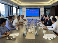 湛江市科协一行到遂溪县开展工作调研