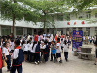 茂名市必威体育登陆首页
志愿服务活动走进市向阳小学