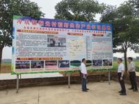 肇庆市科协领导到怀集走访农技人员并调研科普工作