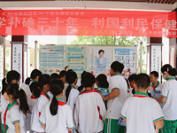 茂名市预防医学会举办“科学补碘三十年,利国利民保健康”宣传活动