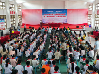 2023年揭阳普宁市“全国科技活动周”暨“科普进校园”主题宣传活动正式启动