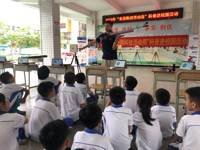 潮州市科协、潮州市光电射击协会开展2023年全国科技活动周科普进校园活动