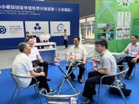 河源市活猪基地组团参展2023广东21世纪海上丝绸之路国际博览会