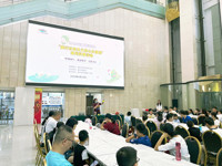 “粽情端午,爱国情浓”主题科普活动在惠州科技馆